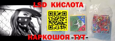 каннабис Изобильный