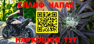 мефедрон Заводоуковск