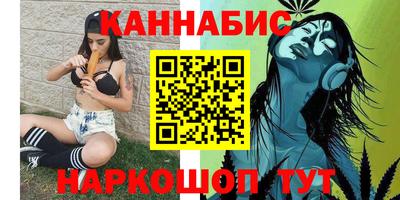 мефедрон Заводоуковск