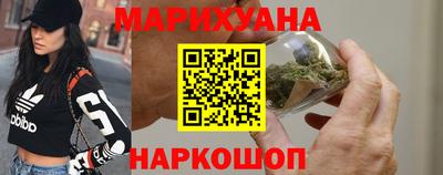 мефедрон Ипатово
