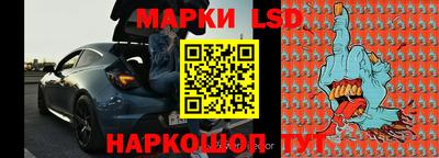 мефедрон Заводоуковск