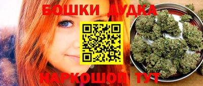 каннабис Изобильный