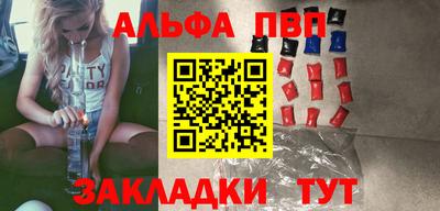 2c-b Заволжье