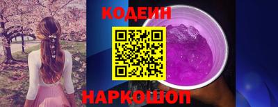 ALPHA-PVP Жуковский
