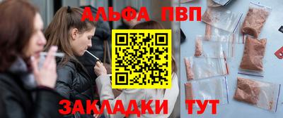 2c-b Заволжье