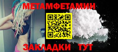 2c-b Заволжье