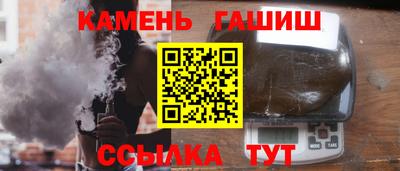 2c-b Заволжье