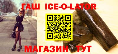 2c-b Заволжье