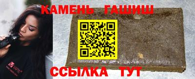 2c-b Заволжье