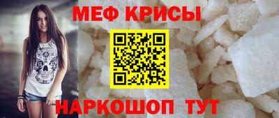 2c-b Заволжье