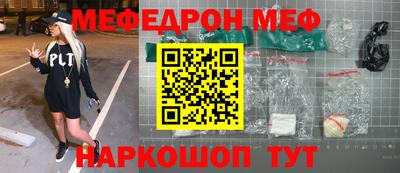 2c-b Заволжье